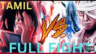 Download lagu Sasuke vs danzo fight in tamil #Sasuke #danzo #fight #trending #naruto shippuden #youtube video  mp3
