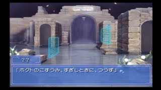 【Ever17】楽園からの脱出を目指して‥part103【実況】