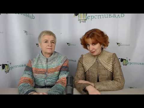 Шерстиваль. Катерина Коршун. 'Альтернативный мех'