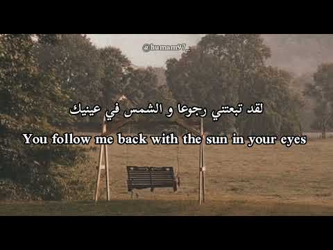 Keane _ Bedshaped (مترجمة)