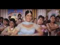 Kudi Kunwari International Khiladi 1999 Twinkle Khanna Alka Yagnik Roop Kumar Rathod