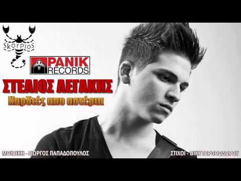 eleniiii19’s Video 117618506454 TpG6JiFlZnI