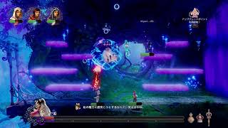 フレンドとトライン4をやります！