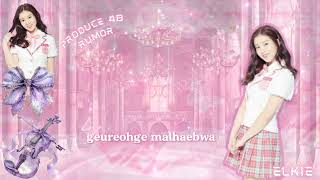 Download lagu ■RUMOR ; PRODUCE 48 ; HYERIN / ASHA / AIRI / ELKIE COLLABORATION PROJECT■ mp3