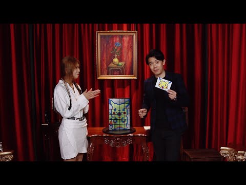 Rubik's Wall HD Performance