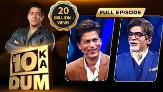 Download lagu Salman, Shah Rukh और Rani का साथ देने आये Sunil Grover | Dus Ka Dum mp3