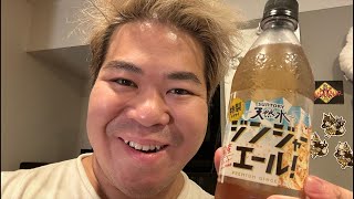 【縦配信】みなさんが明日頑張るための応援配信