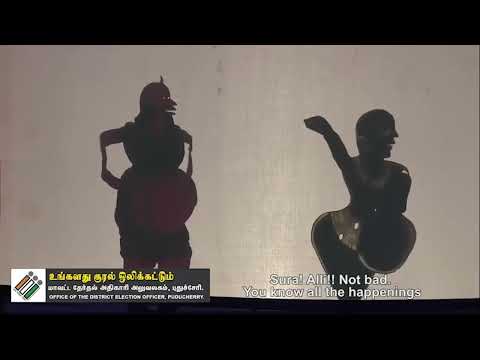 Shadow puppetry show awareness video | Office of the District Election Officer | GEPLA 2026