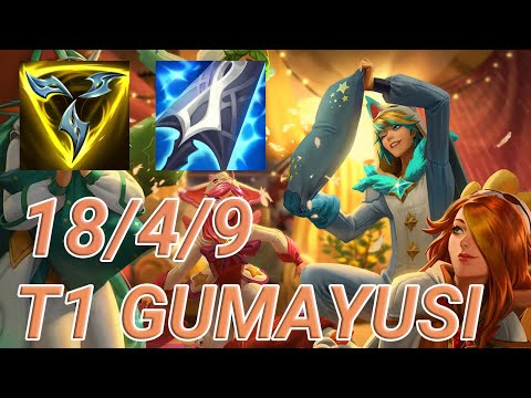 T1 Gumayusi Ezreal ADC VS Xayah | KR GrandMaster Patch 13.13