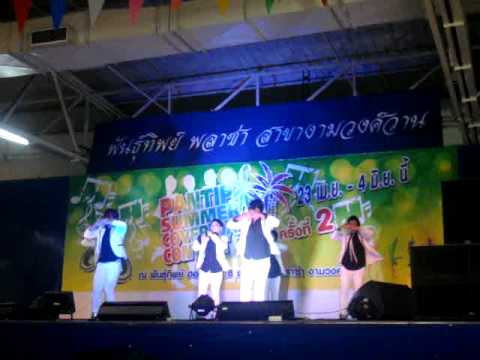 110423 WanN@ B* cover B2ST @ Pantip Summer cover dance (Audition)