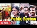 Jab Harry Met Sejal Movie Review | Shahrukh Khan, Anushka Sharma Imtiaz Ali | Movie Review