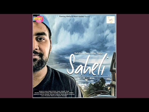 Saheli