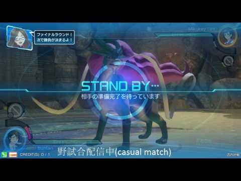 A-Cho!: Buntan (Suicune) vs Mikukey (Chandelure) - Casuals