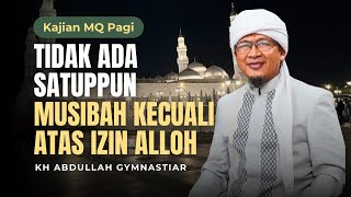 Download lagu 🛑 LIVE Tidak Ada Satupun Musibah Kecuali Atas Izin Alloh | Kajian MQ Pagi 30/11/2025 mp3 Download lagu 🛑 LIVE Tidak Ada Satupun Musibah Kecuali Atas Izin Alloh | Kajian MQ Pagi 30/11/2025 mp3