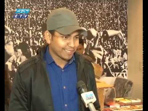 বাংলাদেশের জাগরণ নিয়ে সমরেশ মজুমদারের উপন্যাস