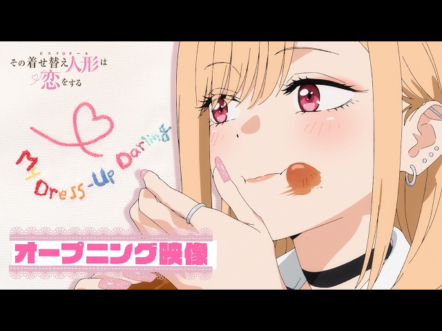 Anime opening 2025  - 2