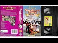 Sing Along Songs Disneyland Fun 1990 10th February 1992 UK VHS