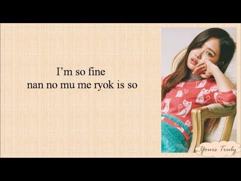 Blackpink so hot cover easy lyrics