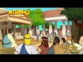 MIDINHO O PEQUENO MISSIONÁRIO As Viagens Missionárias De Paulo Vol 5