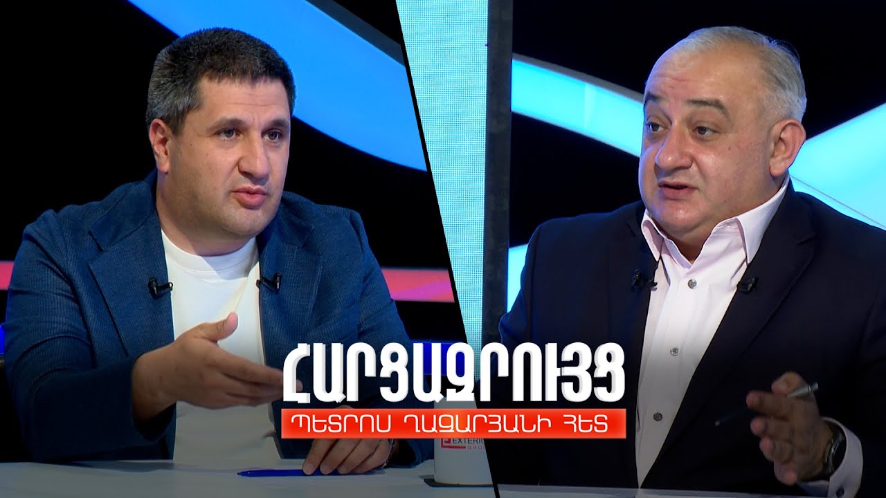 Հարցազրույց Հայկ Եսայանի հետ