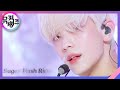 Sugar Rush Ride - TOMORROW X TOGETHER [뮤직뱅크/Music Bank] | KBS 230127 방송