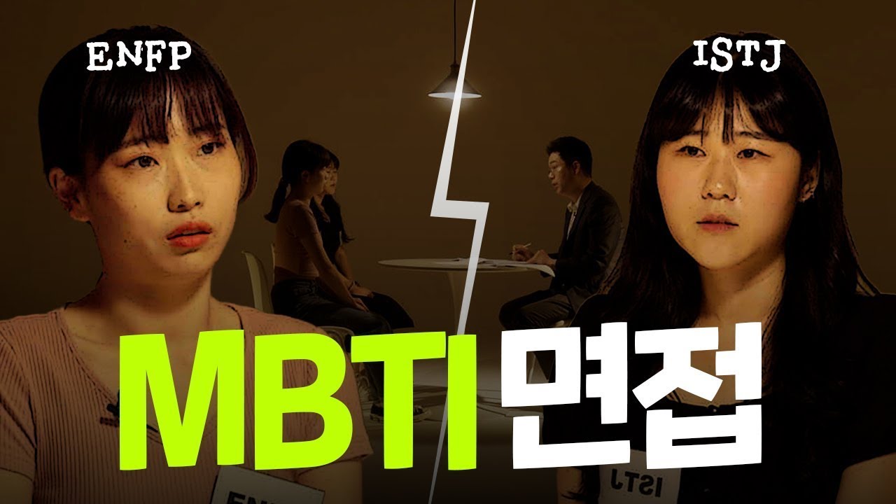 영상 썸네일