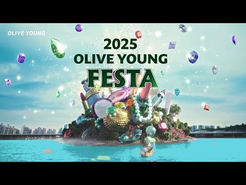 2025 올리브영 페스타, 티켓 OPEN ! (보물섬편 6s)