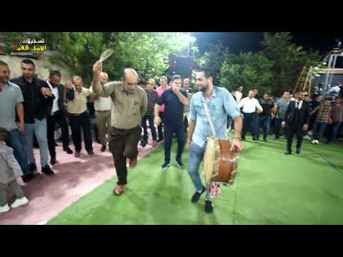 دبكه عربيه الفنان بهاء الاسعد العريس محمود طعمه