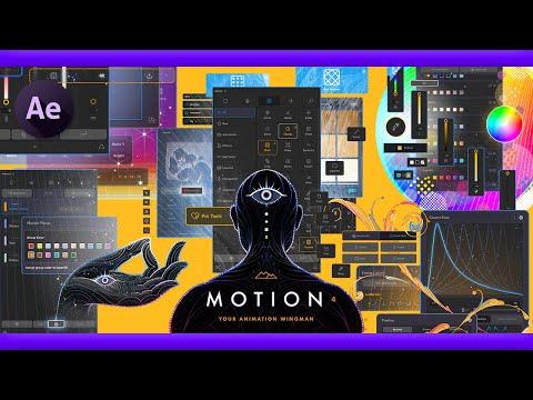 【After Effects】最強ユーティリティーツール『Motion4』の機能や使い方を全て解説!!（完全版）《後編》