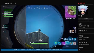 [クォーター女性配信]初見大歓迎フォートナイト参加大歓迎交代制FORTNITE