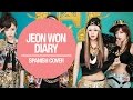 T-ara N4 - Jeon Won Diary (Countryside Life ...