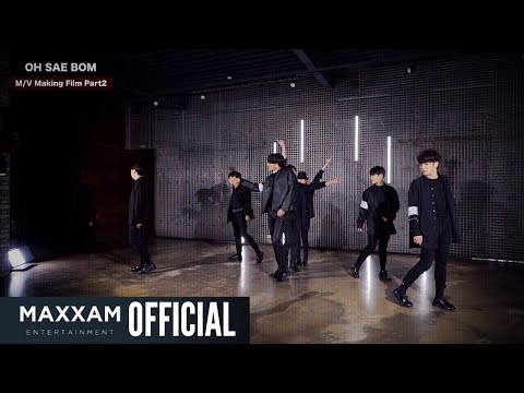 [오새봄] OH SAE BOM - TIE  M/V Behind #2