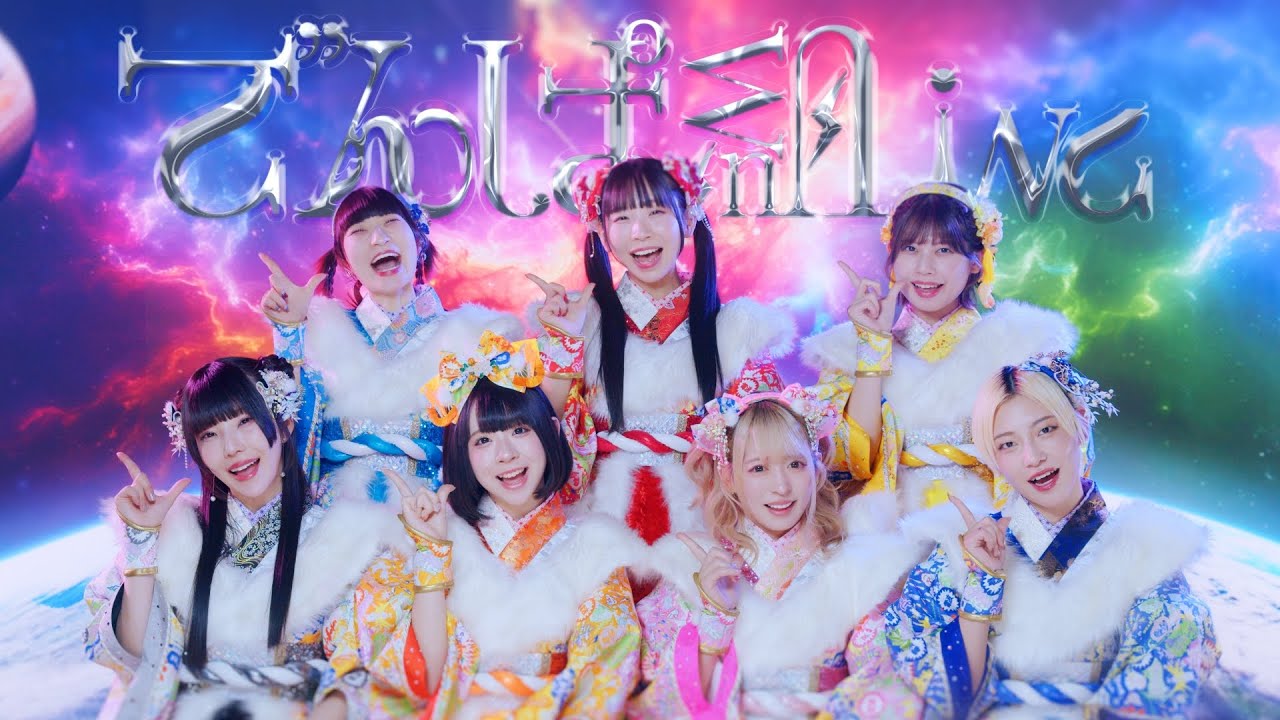 でんぱ組.inc「W.W.D ENDING」Music Video