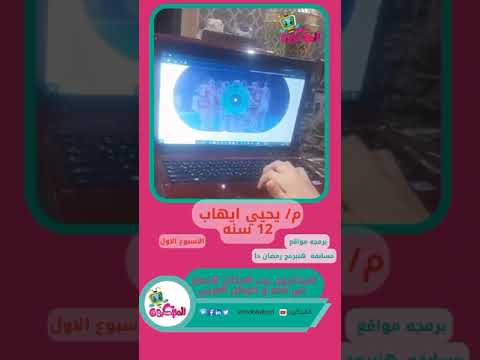 موقع نادي رياضي