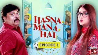 Hasna Mana Hai Episode 1  Sitcom  7th March 2022  