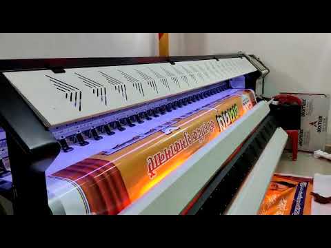 Flora Konica 512i Solvent Flex Printing Machine