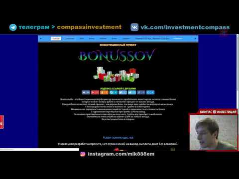 $1,3 В ЧАС БЕЗ ВЛОЖЕНИЙ!! ✅ НОВЫЙ СУПЕР ЗАРАБОТОК В ИНТЕРНЕТЕ 2019