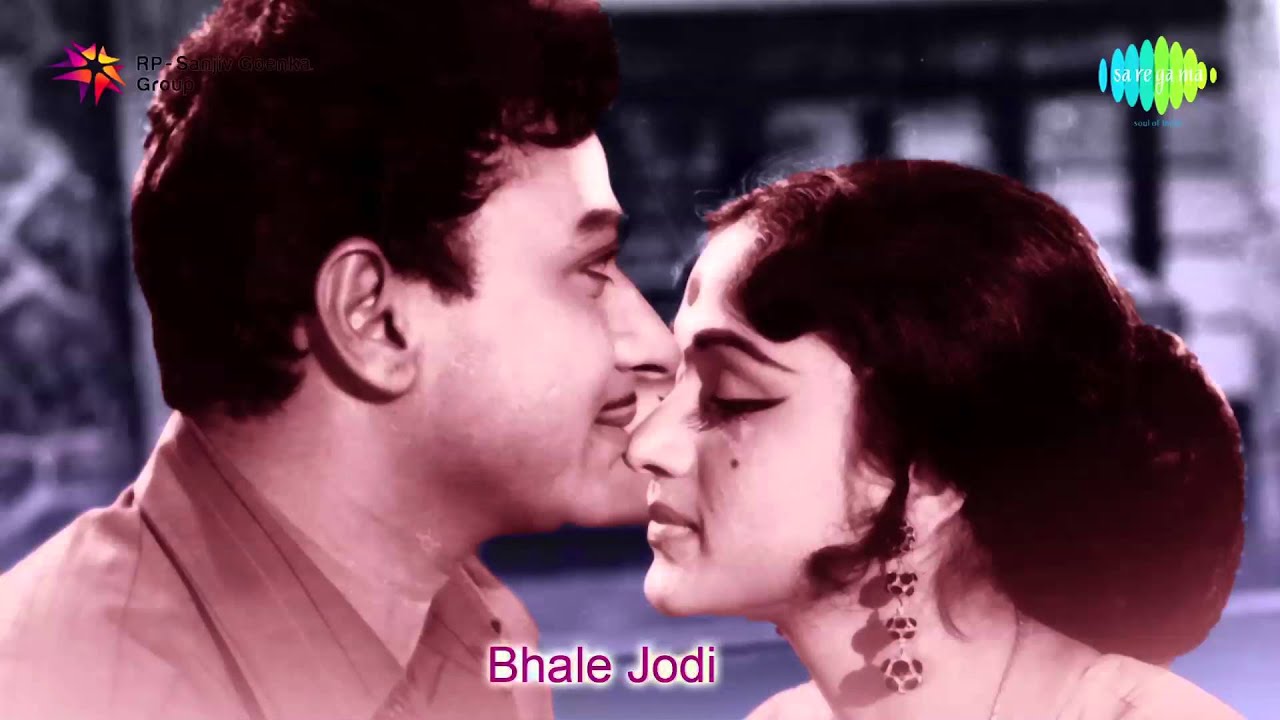 Amma Amma Lyrics | Bhale Jodi | P. B. Sreenivas | R. Rathna