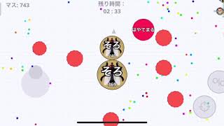 【アガリオ実況】ソロで自分の実力を知る