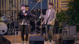 마틴스미스(Martin Smith) - 봄 그리고 너@호가든 (Hoegaarden Cherry Blossom Gaarden) 20180414