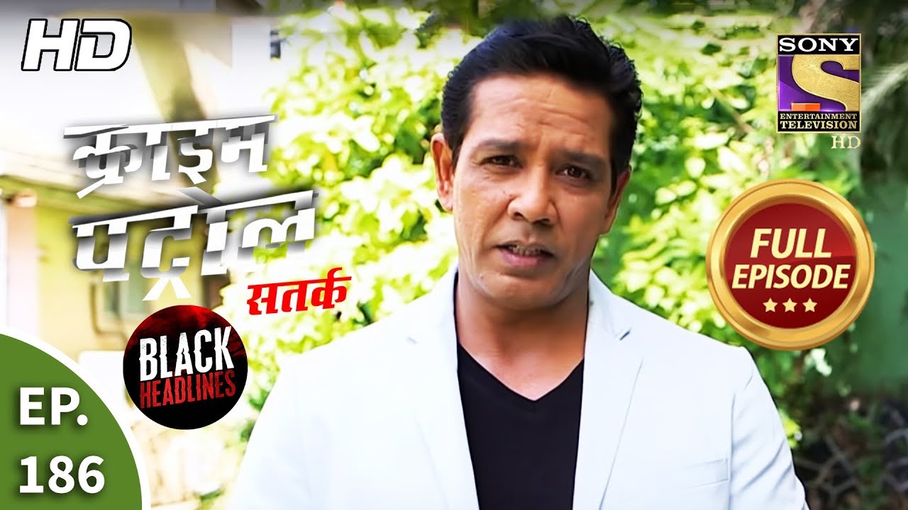 Crime Patrol Episode Crime Against An Infant