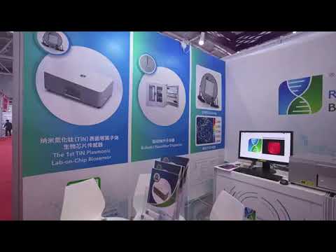 Shenzhen International Medical Device Exhibition 2024, 深圳国际医疗器械展览会2024