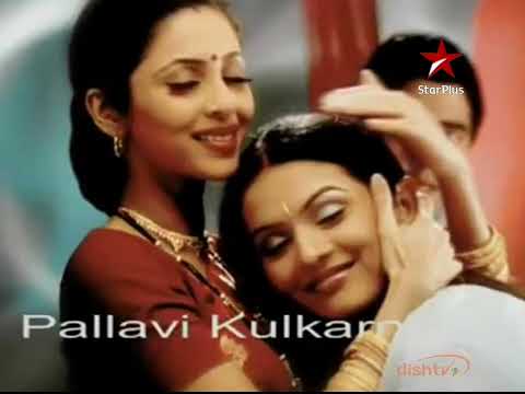 kehta hai dil _ title song _ 2010 _ dophar 2:30 pm