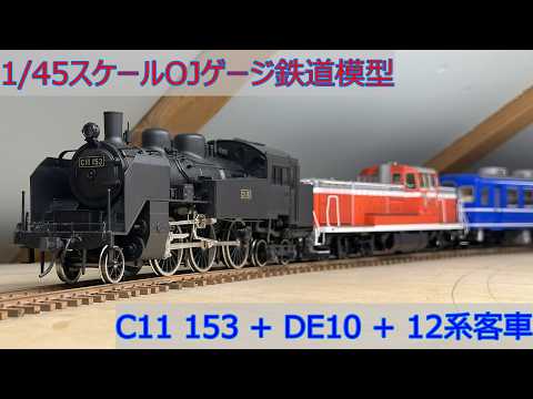 c11」のYahoo!リアルタイム検索 - X（旧Twitter）をリアルタイム検索