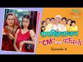 Mamaji Will Teach Ghotali English Ram Khelawan C M Family Ep 4 Full Comedy Episode