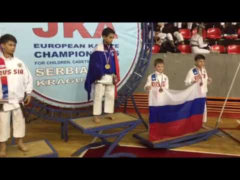 The 23rd JKA European championship -children Winer kata/kumité Eros Tahir