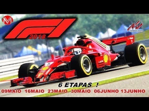 Liga MV - Campeonato Fórmula 1 2018 - T1 - 4a Etapa - GP Silverstone - 30/05/2018