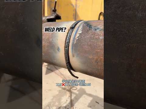 Pipe welding position✅ #shortvideo#welding#video#reels#videoshort#australia#amazing#fypシ゚viral#fyp