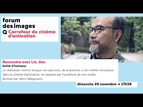 Rencontre avec Liu Jian