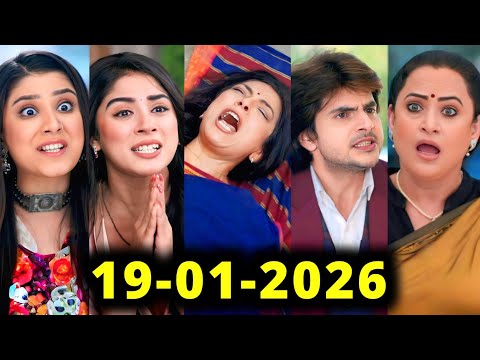 Anupama Serial Today Episode | Anupama Trapped in Rajni’s Dangerous Game | 18th January 2026 Episode